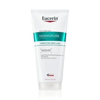 Eucerin DermoPure Clinical obnovitvena nega za telo, 200 ml